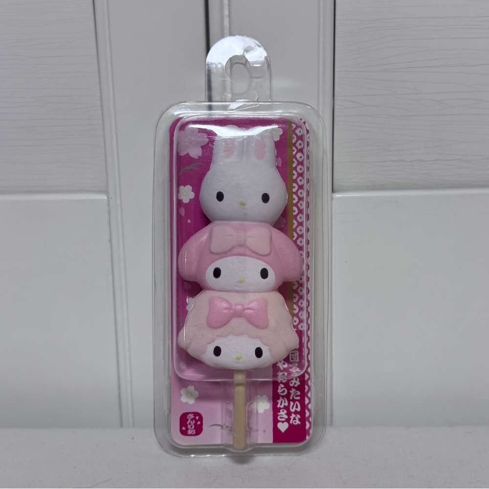 SOLD Sanrio My Melody dango-style squishy mascot or stress ball.